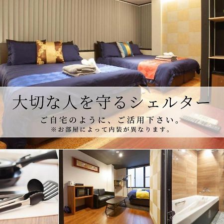 Noyado Uehonmachi Apartment Осака Екстериор снимка