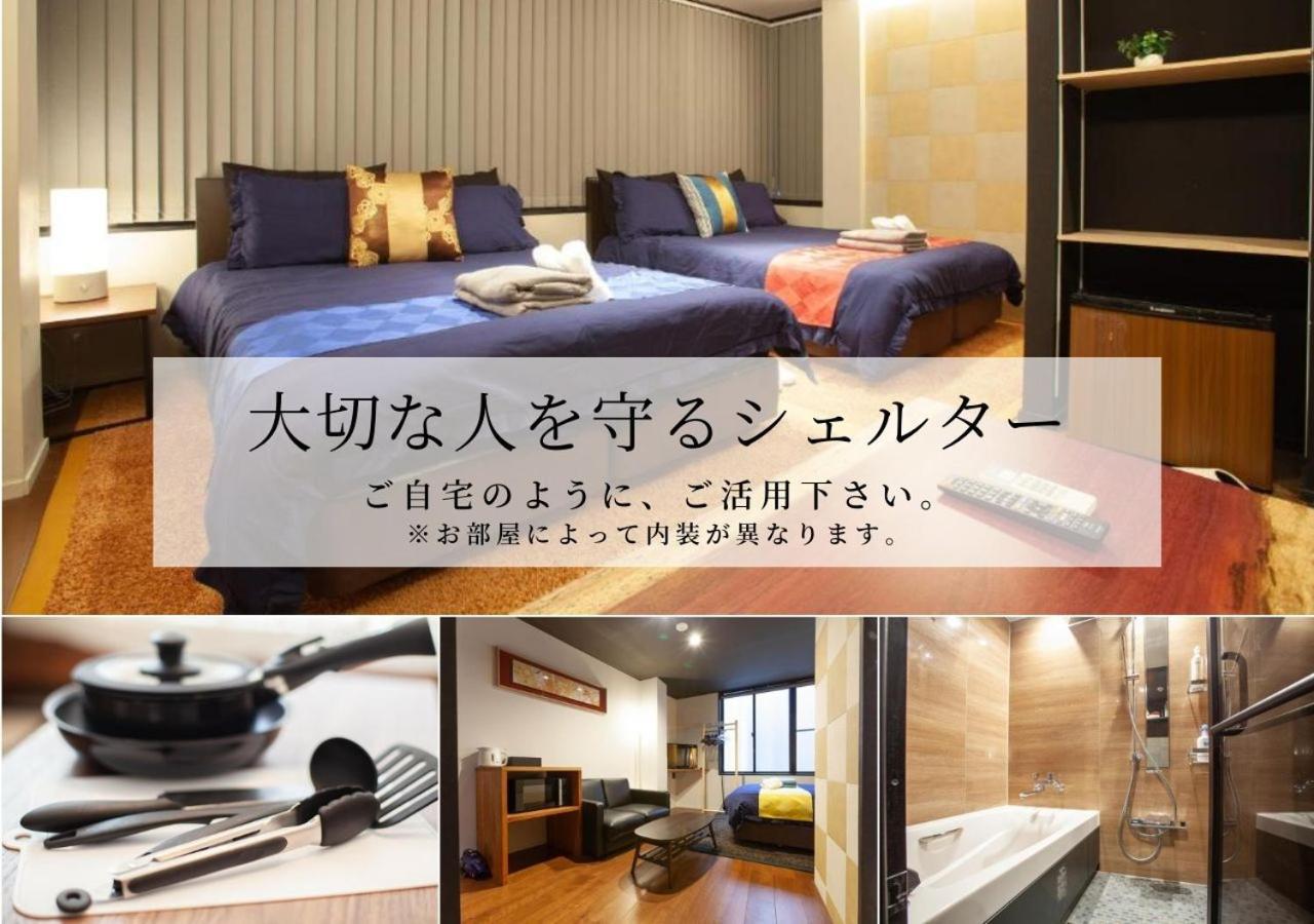 Noyado Uehonmachi Apartment Осака Екстериор снимка