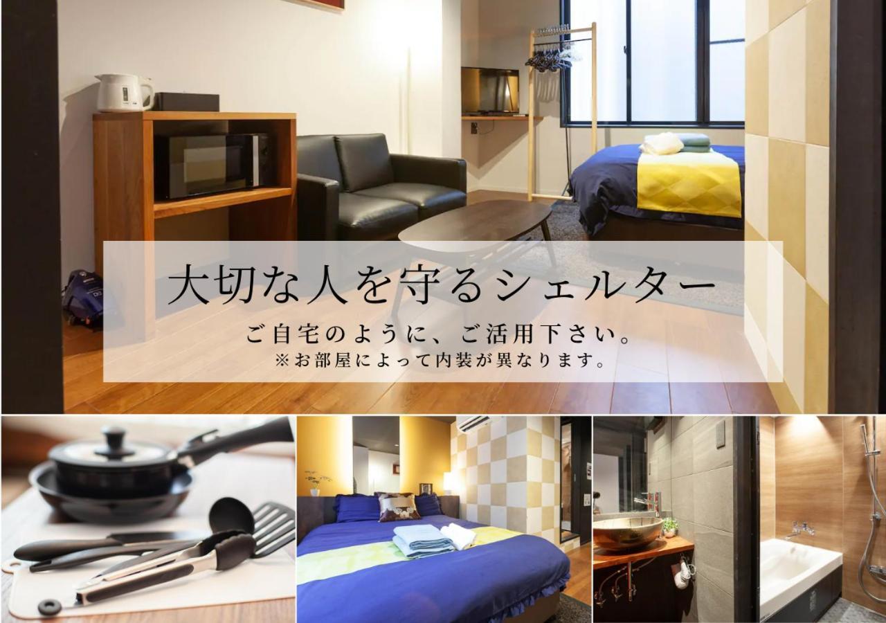 Noyado Uehonmachi Apartment Осака Екстериор снимка